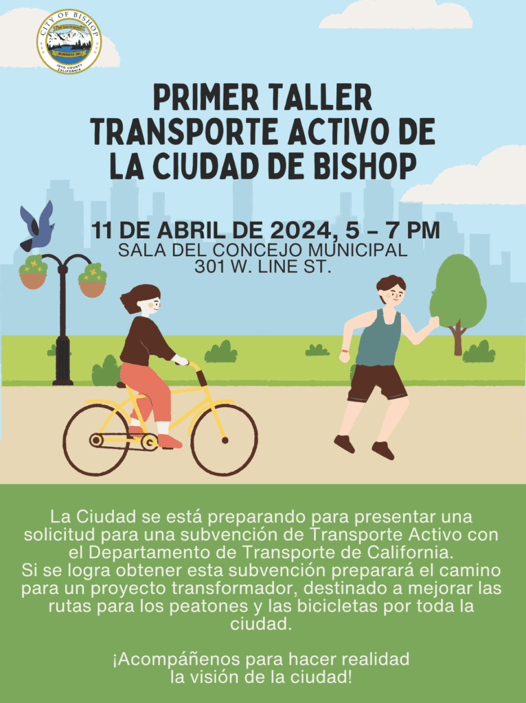 city of bishop active transportation workshop